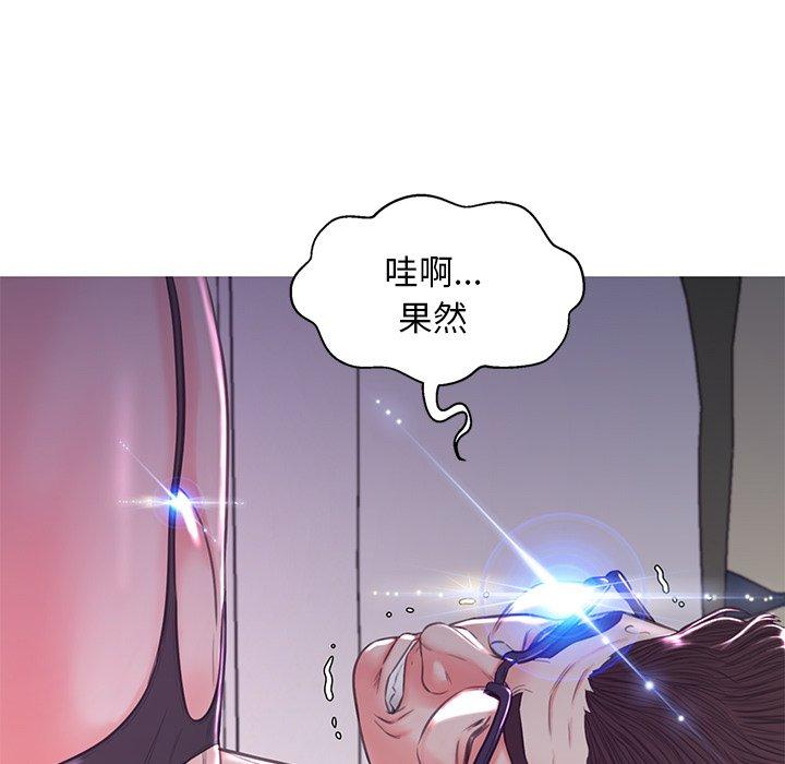 第58話