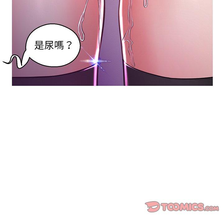 第58話