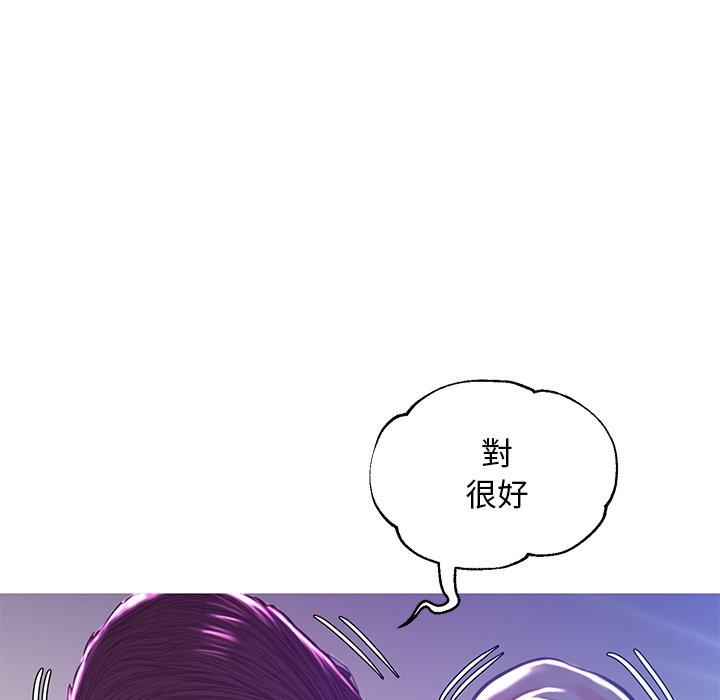 第58話