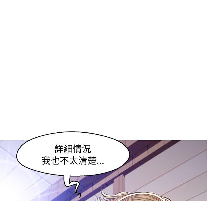 第58話