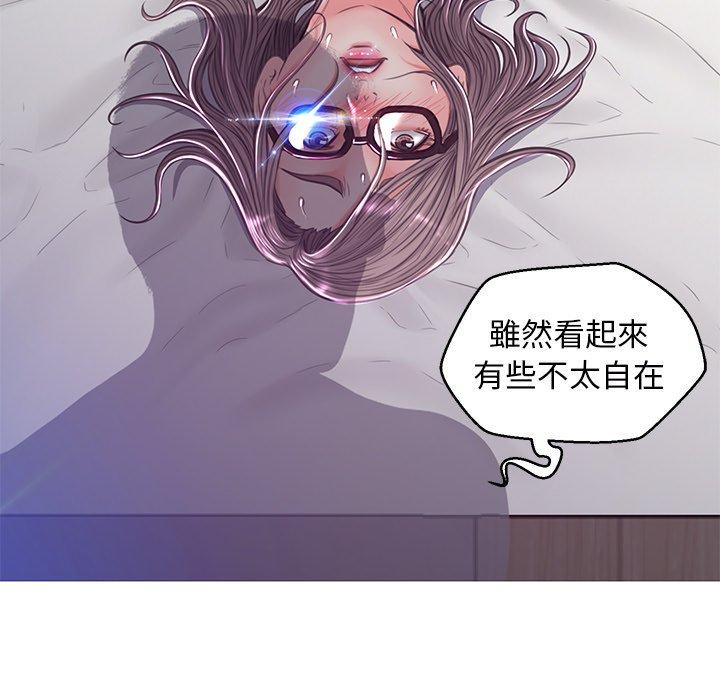 第58話