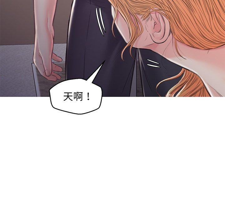 第61話