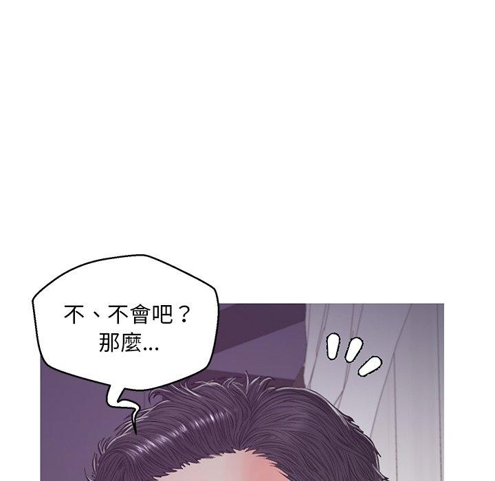 第63話