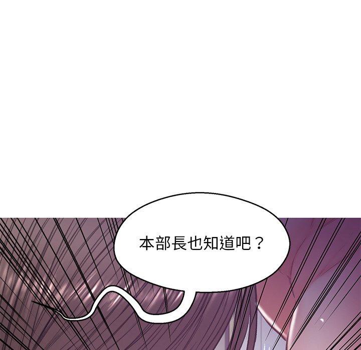 第63話