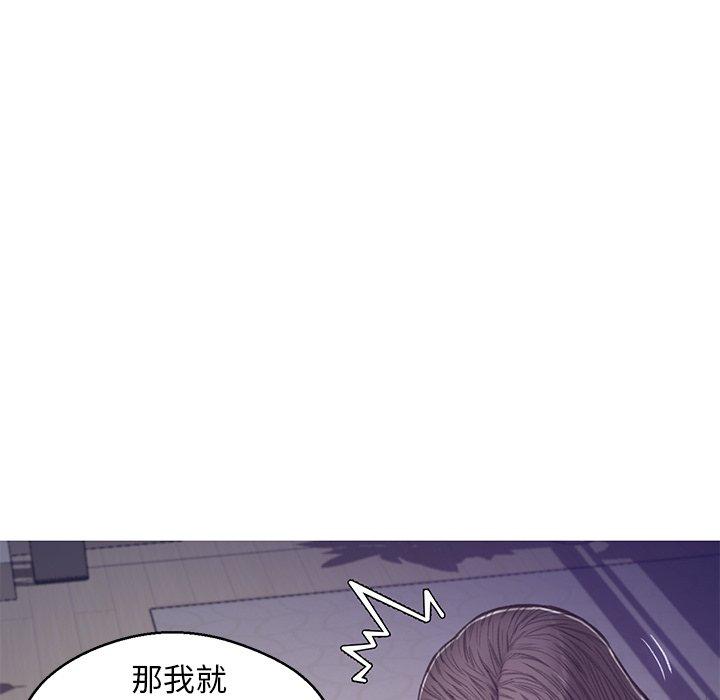 第64話