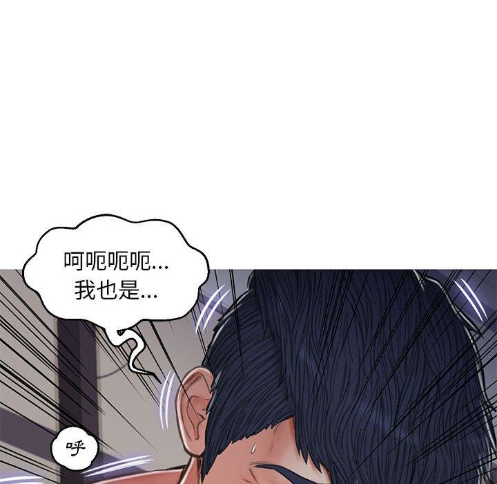 第65話