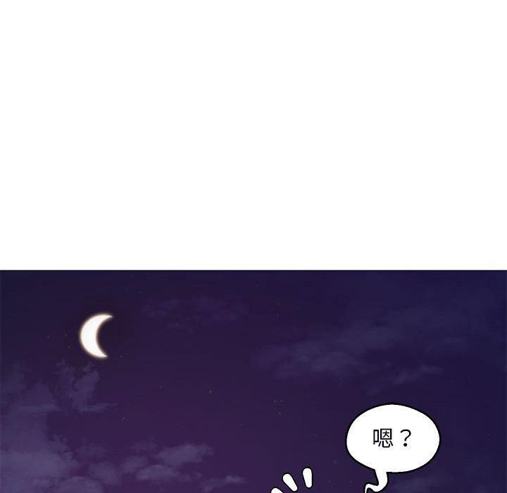 第65話