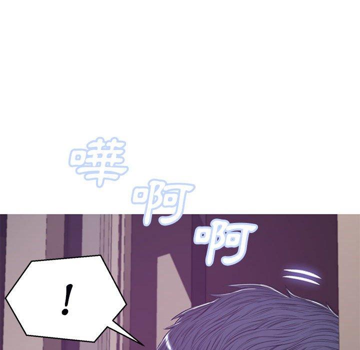 第66話