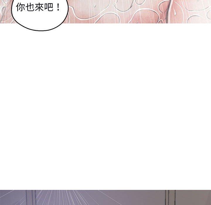 第66話