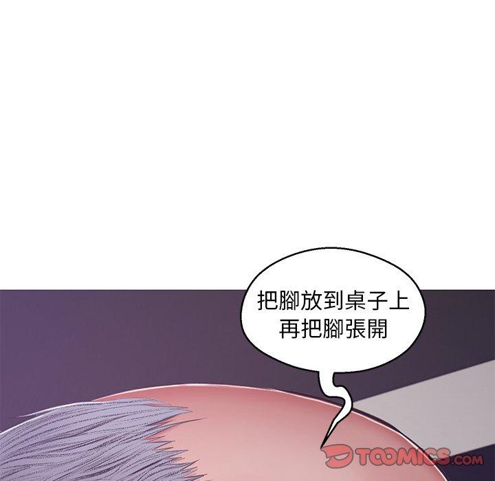 第68話