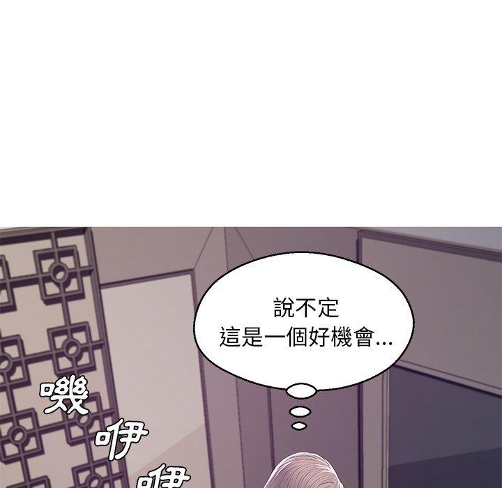 第68話