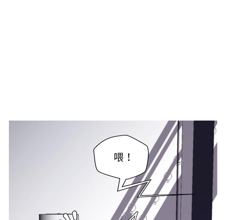 第69話