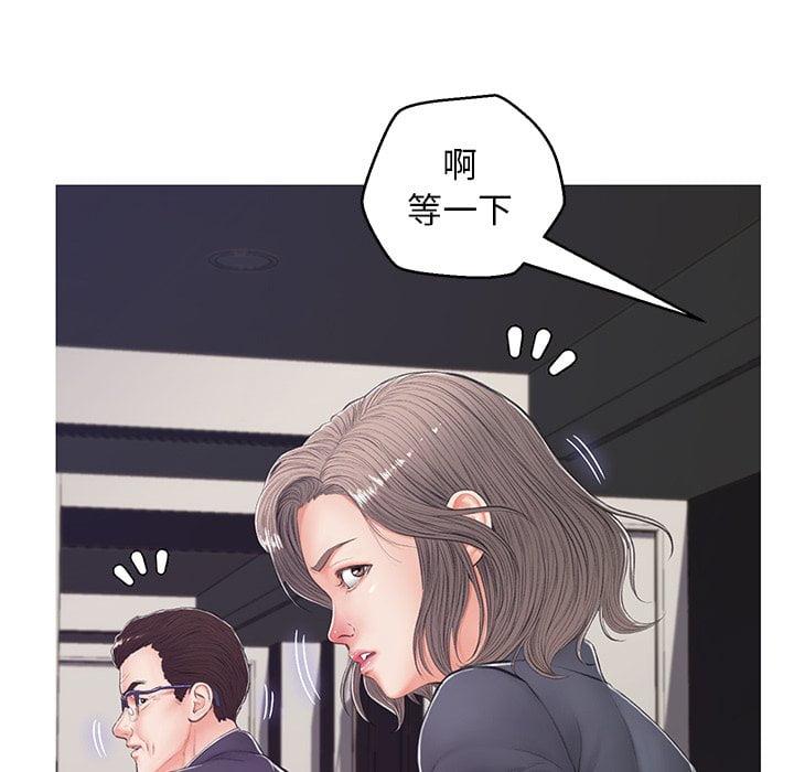 第69話