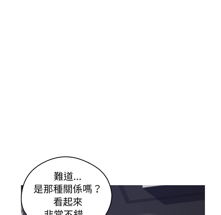 第69話