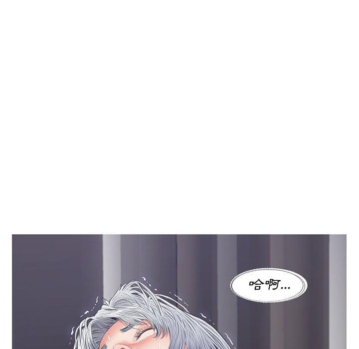 第69話