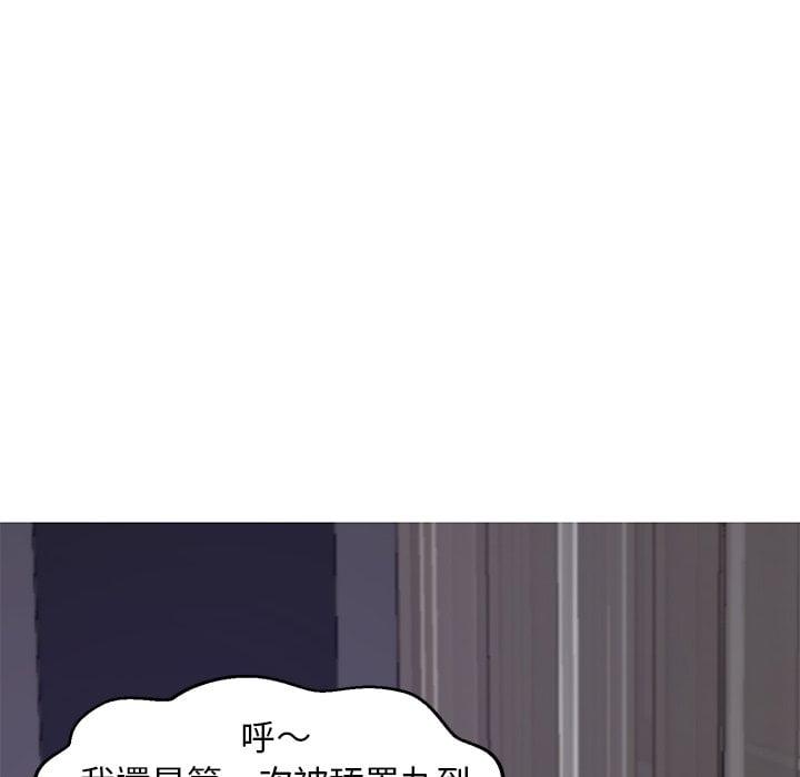 第70話