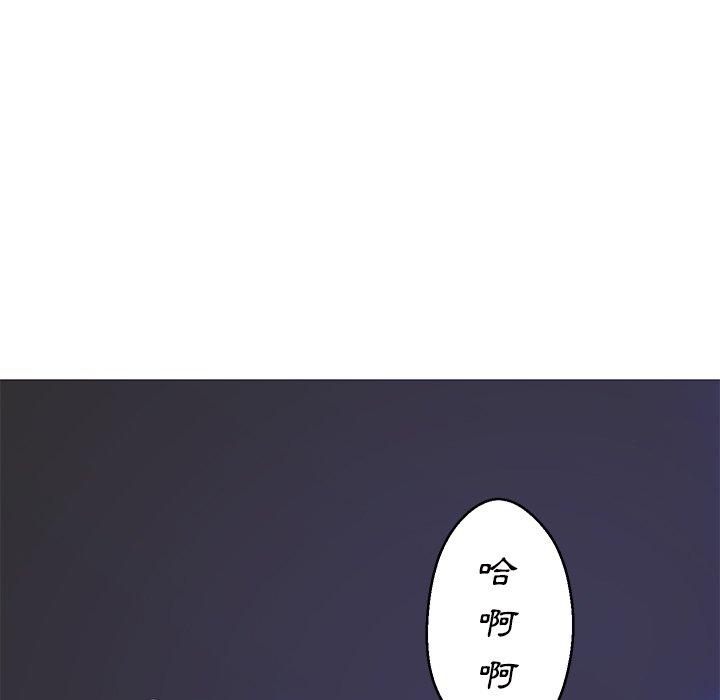 第71話