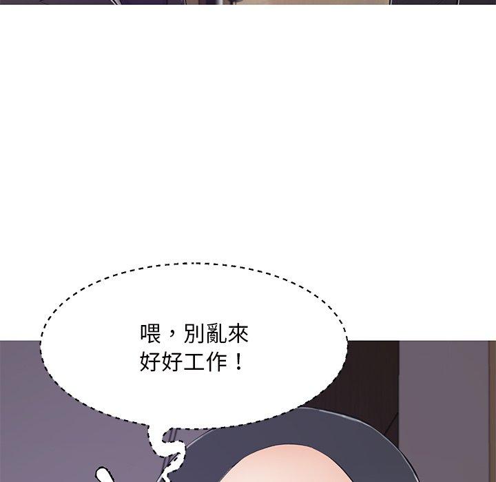 第71話