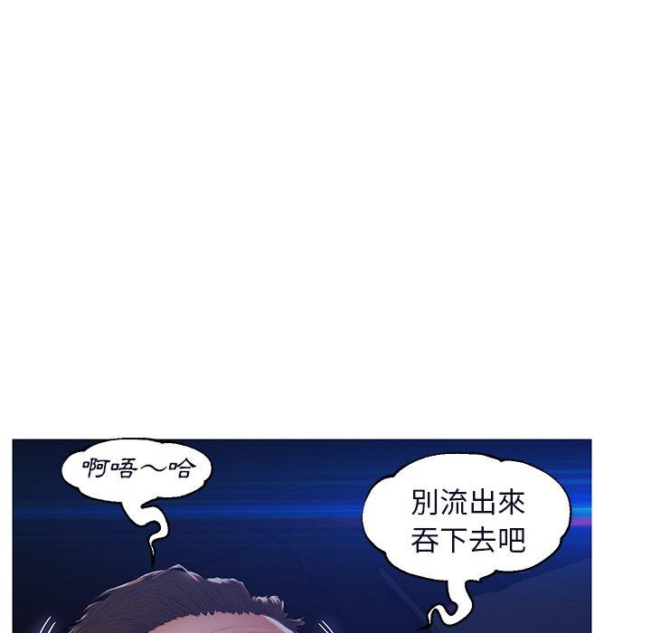 第76話