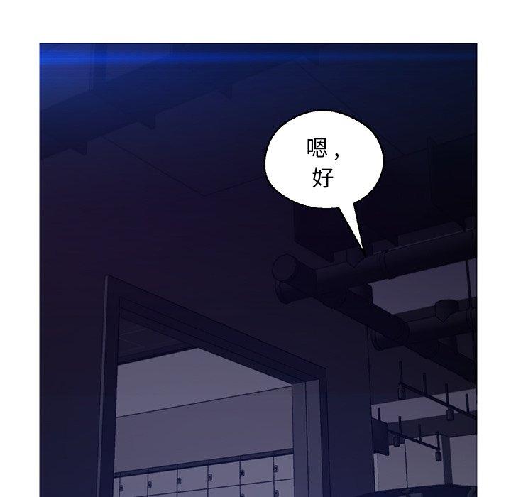 第76話