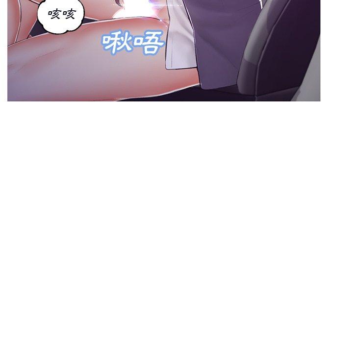 第76話