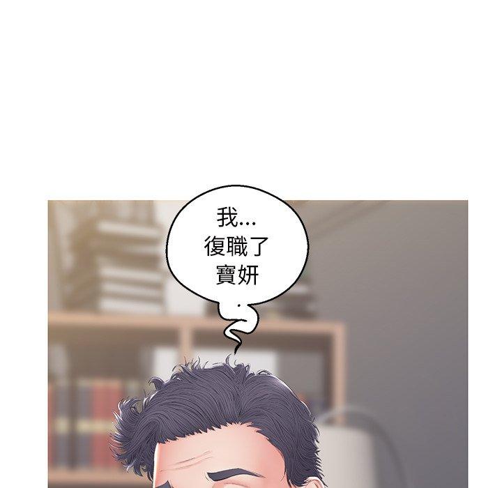 第78話