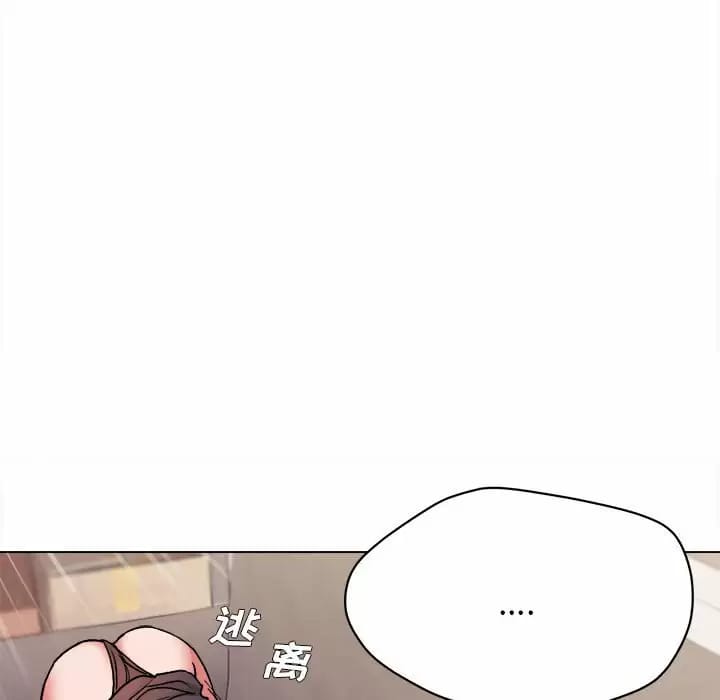 第13話