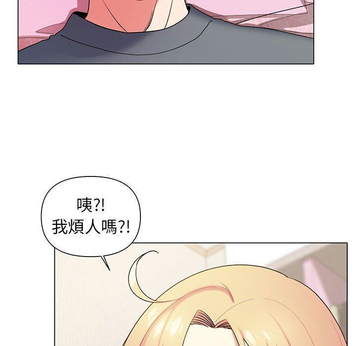 第31話