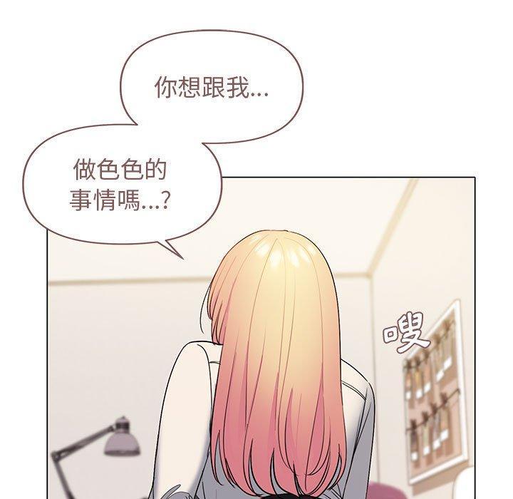 第31話