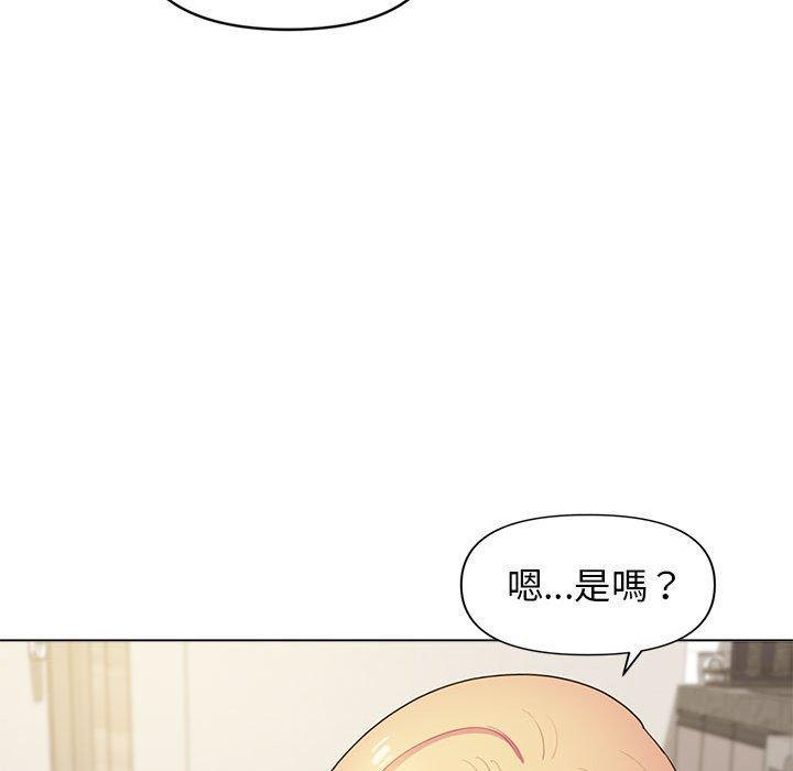 第31話