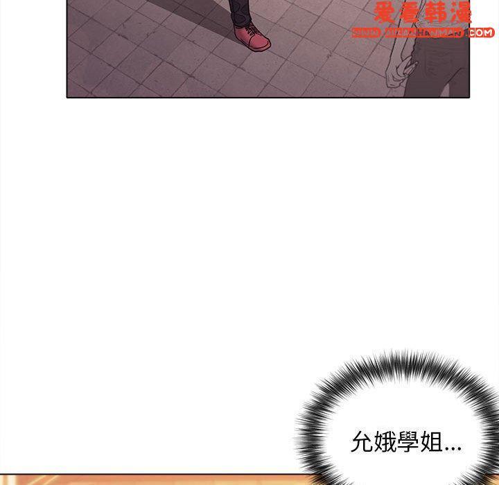 第49話