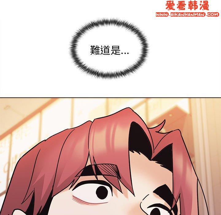 第49話