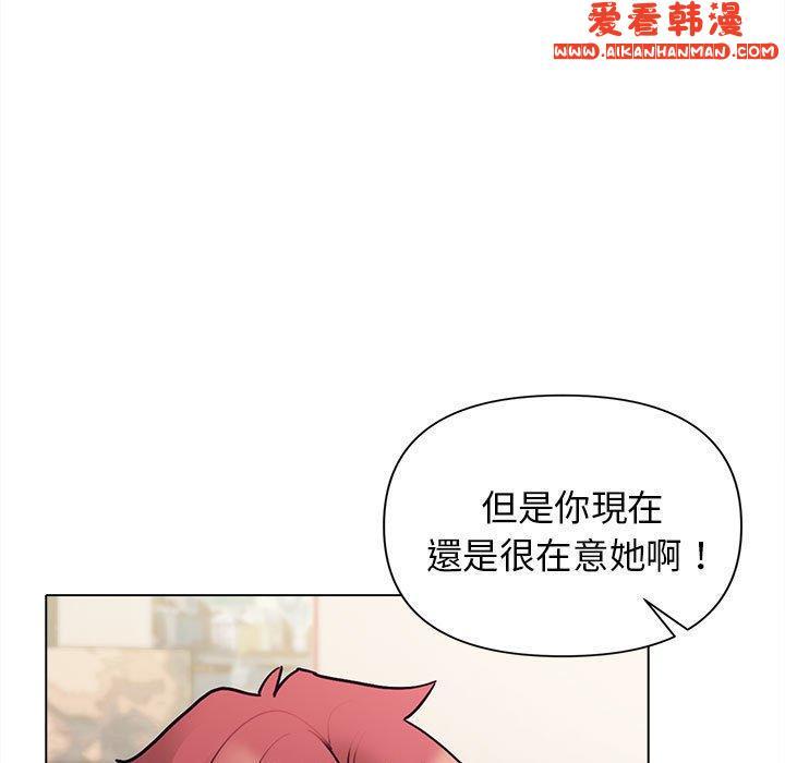 第49話