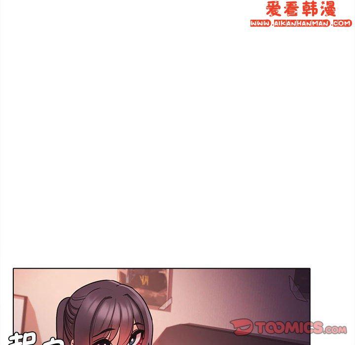 第53話