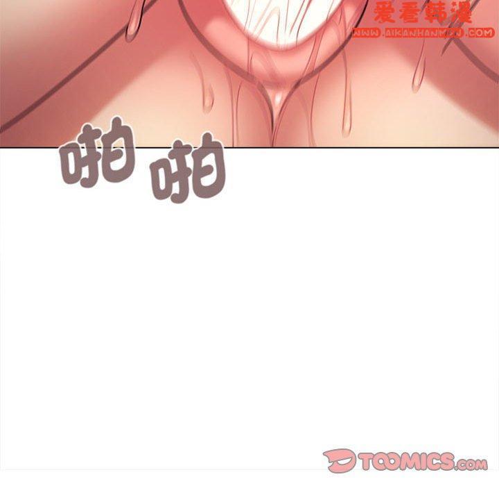 第53話