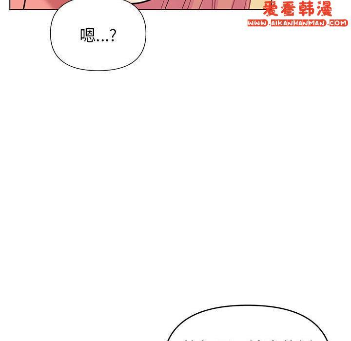 第55話