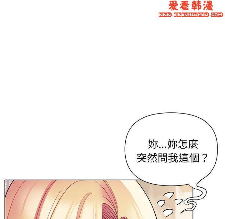 第56話