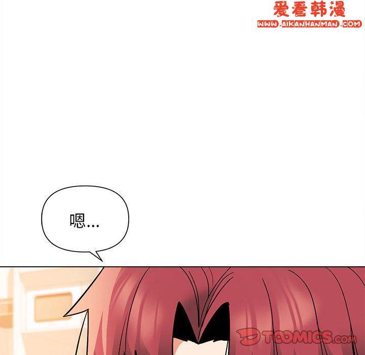 第57話