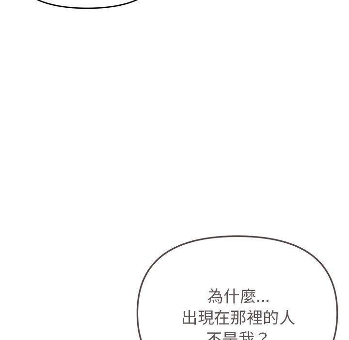 第63話