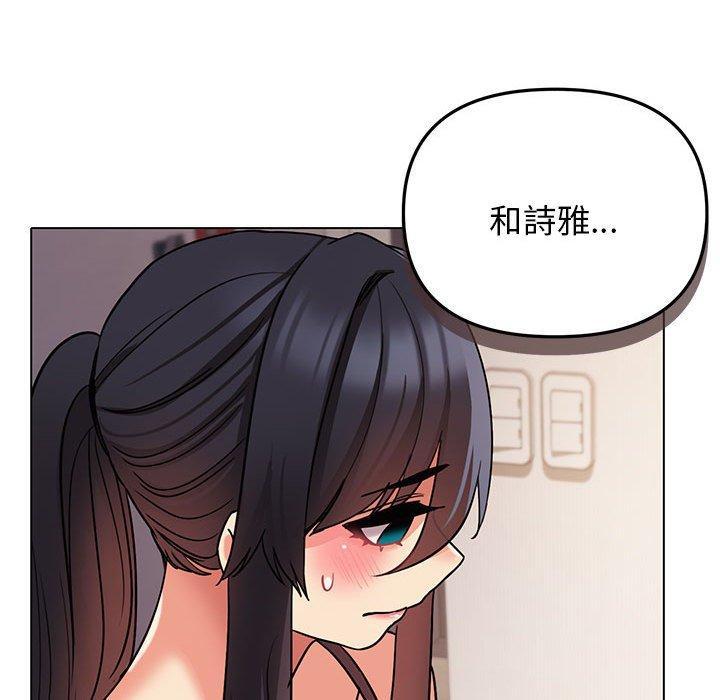 第65話