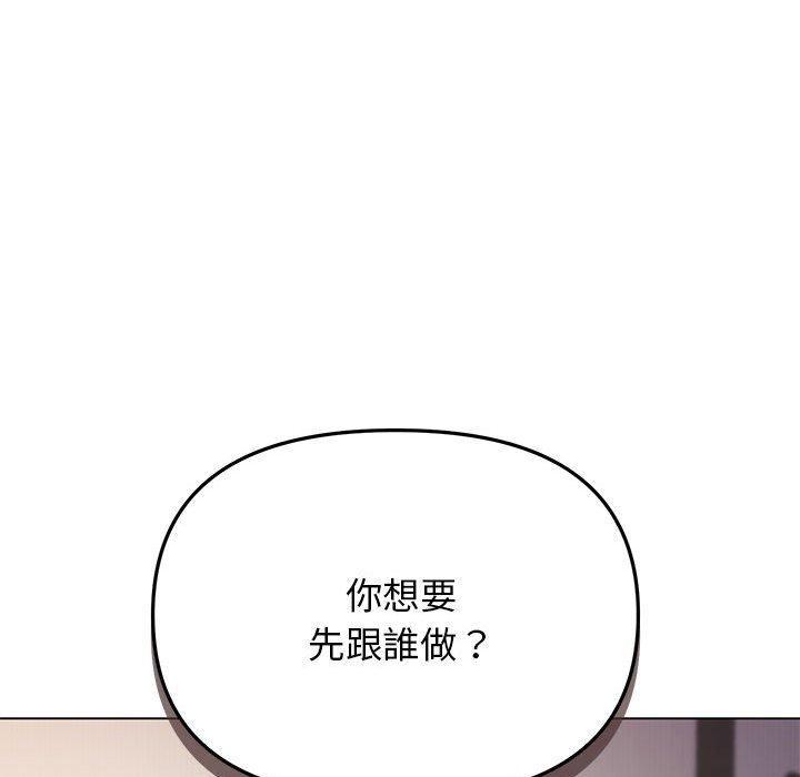 第65話