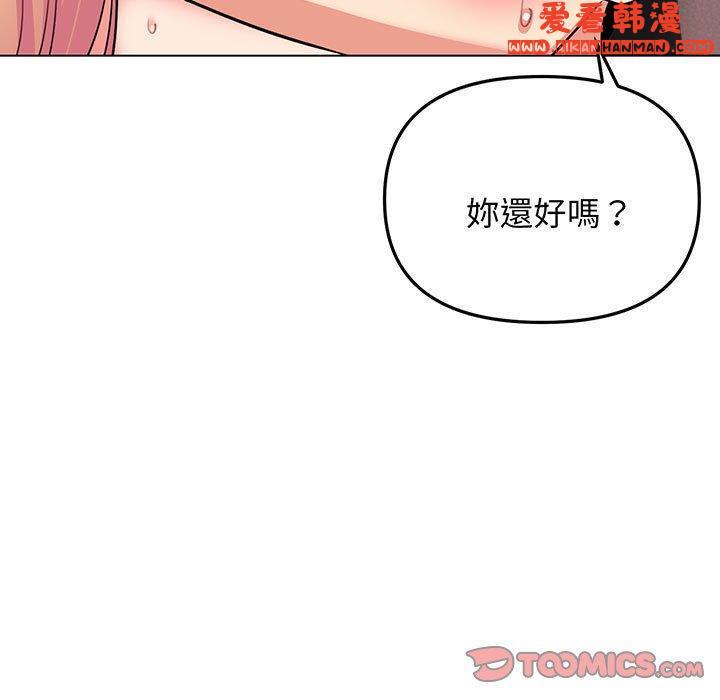 第70話