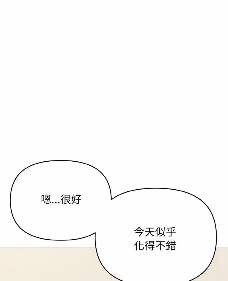 第74話