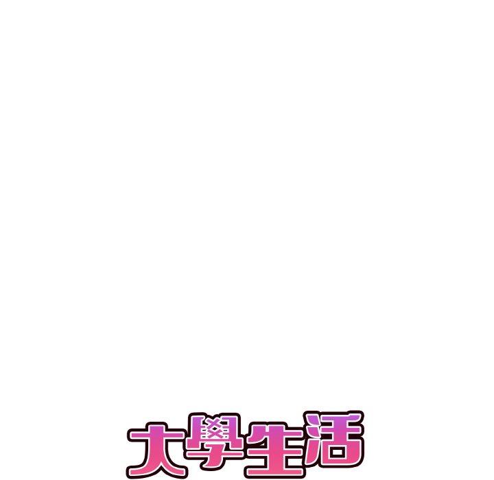 第81話