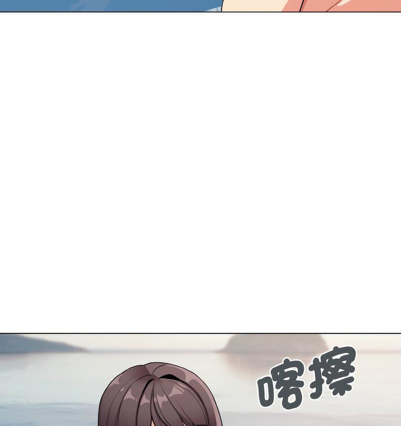 第84話