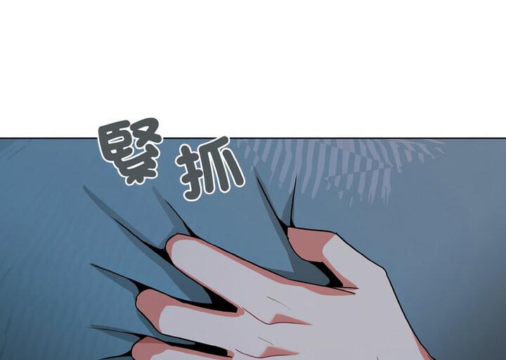 第88話