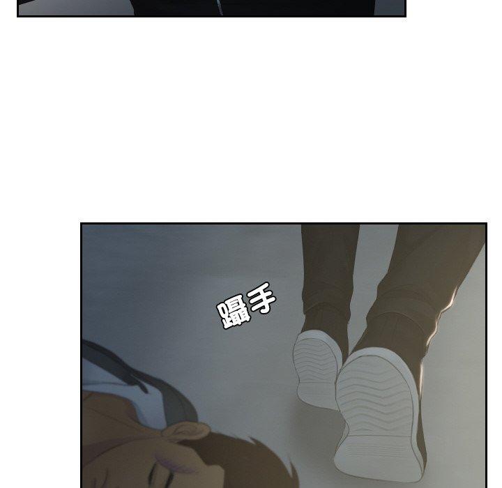 第29話