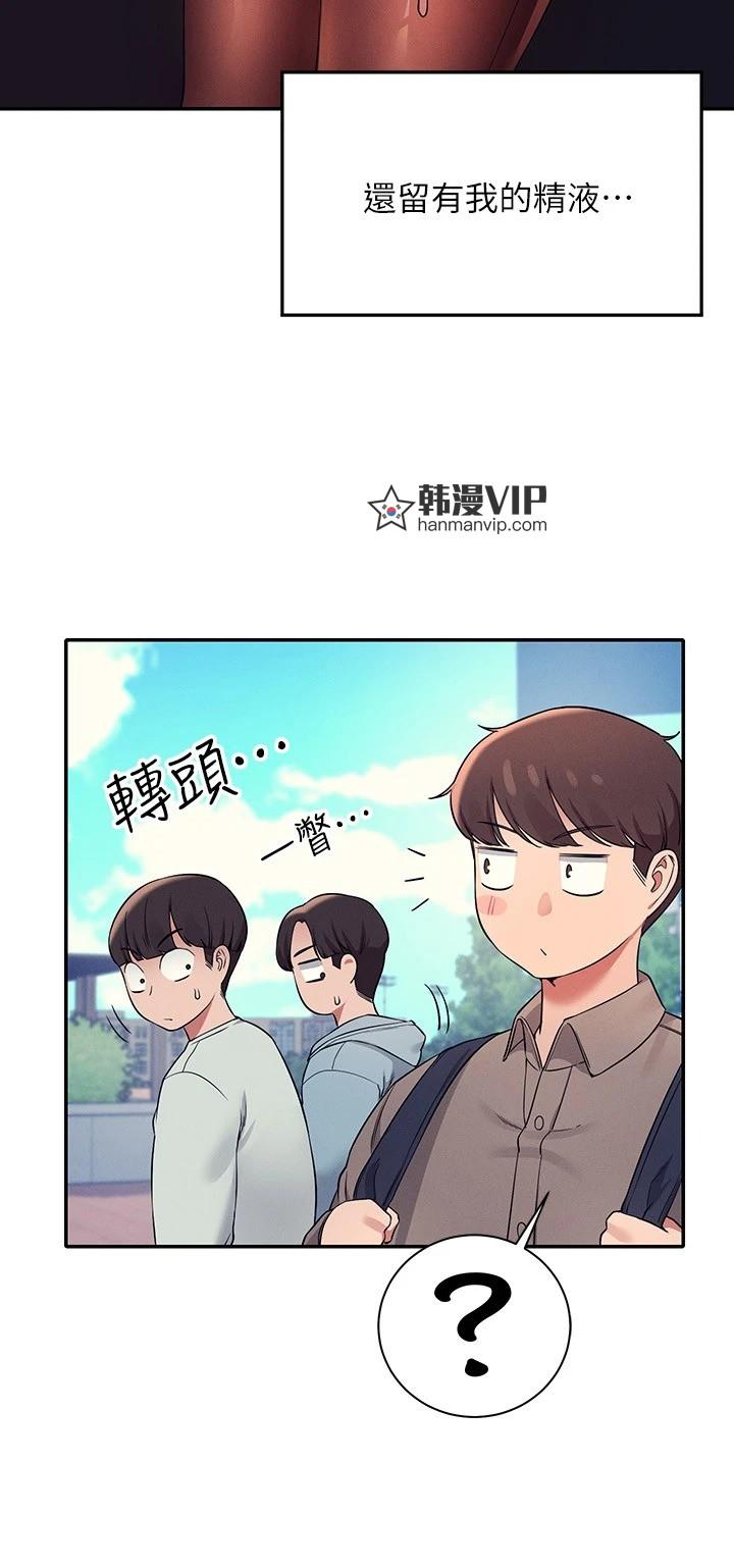 第21話