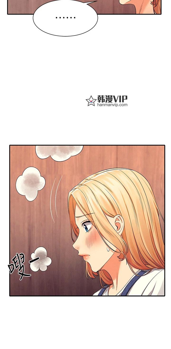 第40話