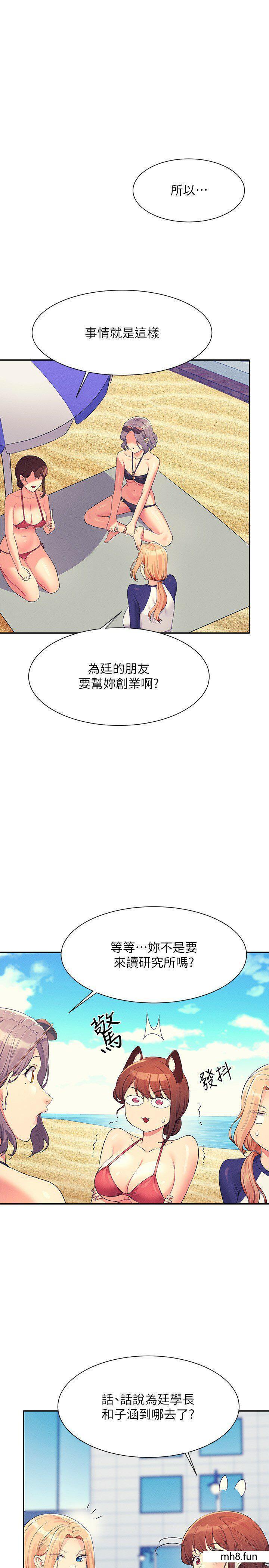 第106話